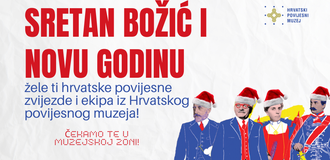 Sretan Božić i nova godina – u dobrom društvu